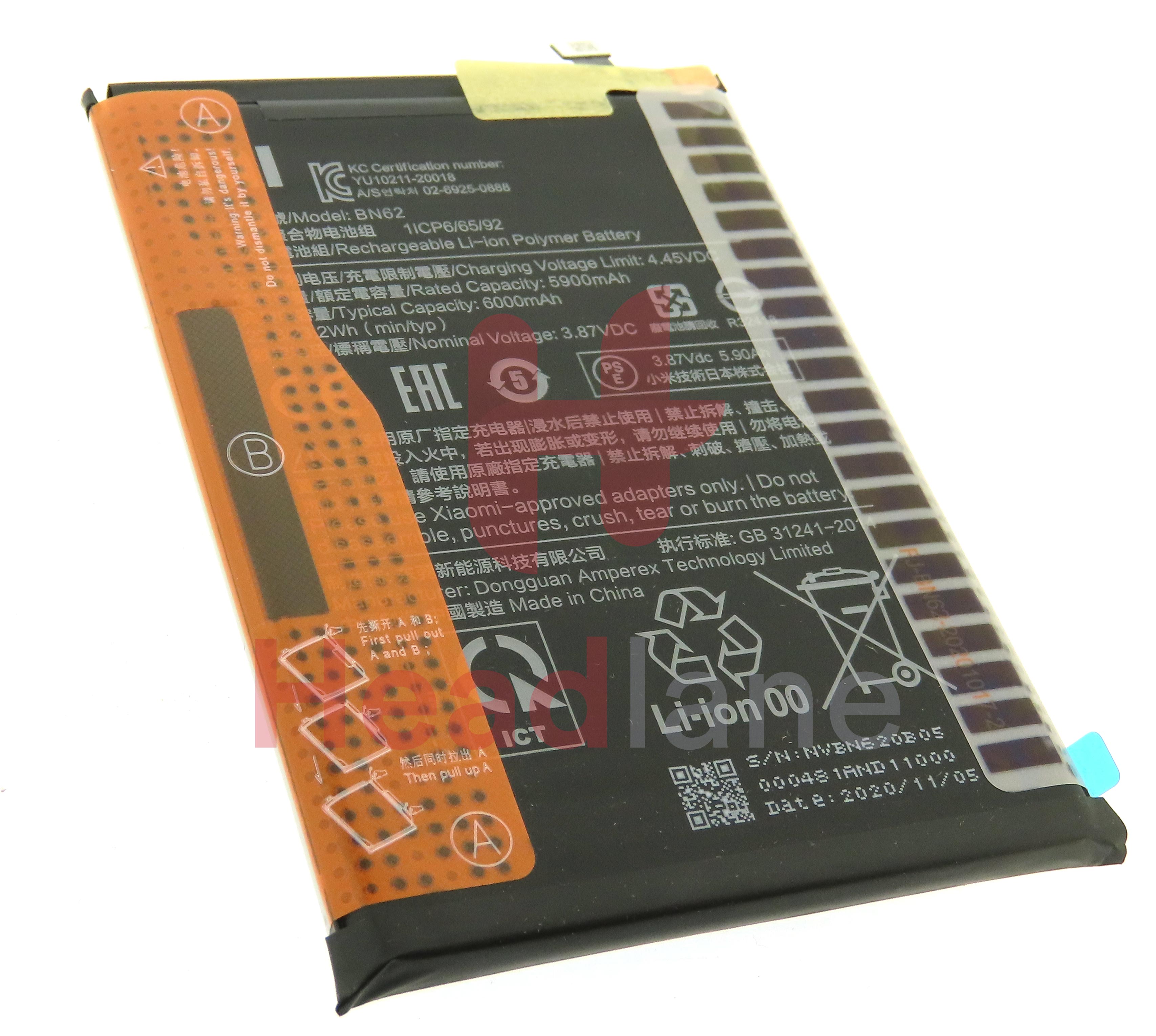 Xiaomi Redmi 9T BN62 6000mAh Battery | Headlane Ltd